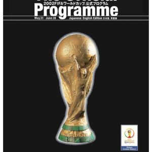 2002 FIFA World Cup program