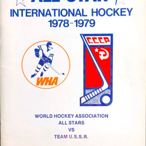 1979 WHA All-Star Game Program